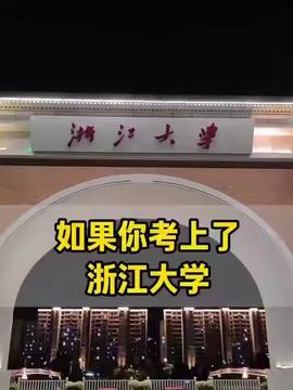 医学专业生遭安排电子厂实习引争议，劳动权益与法律咨询成热点